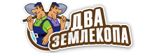 Профессиональные услуги по земляным работам и благоустройству в Нягани от 3601 руб.